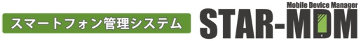 star-mdm-logo
